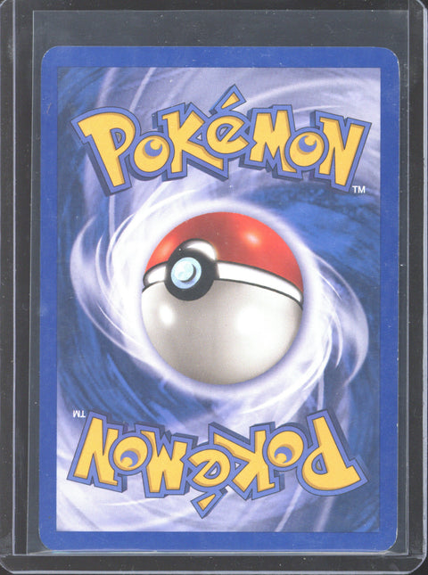 2002 Pokémon Aquapolis Horsea Reverse Holo 85/147 - EU