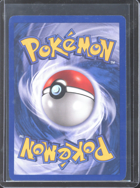 2002 Pokémon Aquapolis Arcanine Reverse Holo 2/147 - EU