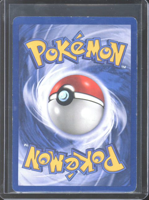 2002 Pokémon Expedition Feraligatr Holo 12/165 - EU