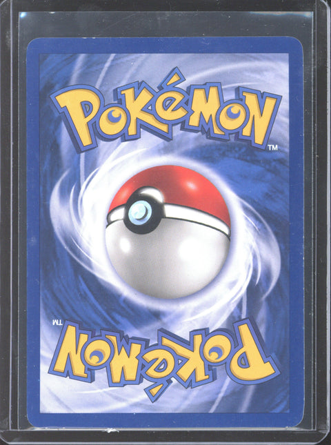 2002 Pokémon Expedition Poliwrath Holo 24/165 - EU