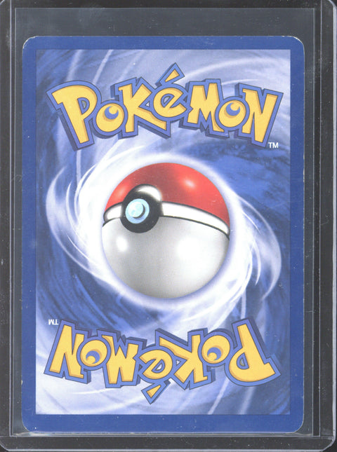 2002 Pokémon Expedition Alakazam Holo 1/165 - EU