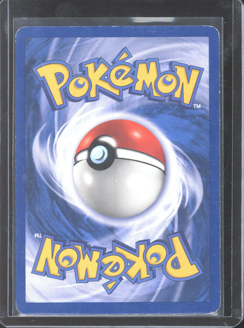 2002 Pokémon Expedition Butterfree Holo 5/165 - EU