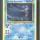 2001 Pokémon Neo Revelation Shining Gyarados Holo 65/64 - EU