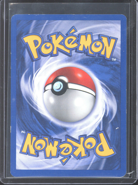 2001 Pokémon Neo Revelation Shining Gyarados Holo 65/64 - EU