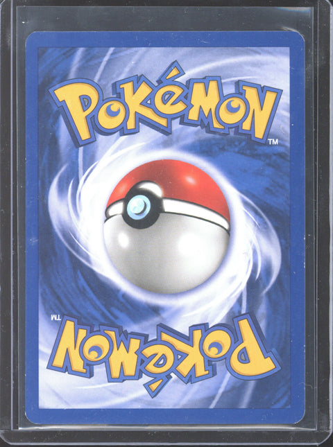 2001 Pokémon Neo Revelation Suicune Holo 14/64 - EU
