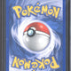 2003 Pokémon EX Sandstorm Aggron ex Holo 95/100 - EU