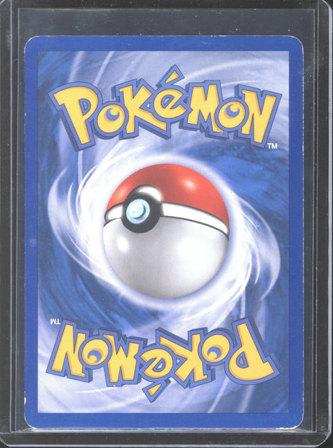 2005 Pokémon EX Unseen Forces Espeon ex Holo 102/115 - EU
