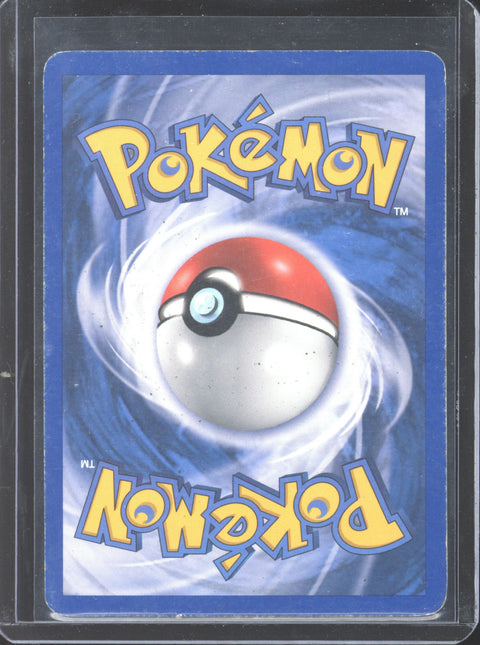 2005 Pokémon EX Unseen Forces Espeon ex Holo 102/115 - EU - 2