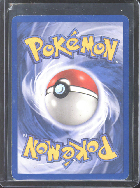 2004 Pokémon EX Team Rocket Returns Dark Marowak Stamped 7/109 - EU