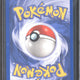 2004 Pokémon EX Team Rocket Returns Quagsire Stamped 26/109 - EU