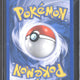 2006 Pokémon EX Legend Maker Omanyte Stamped 60/92 - EU