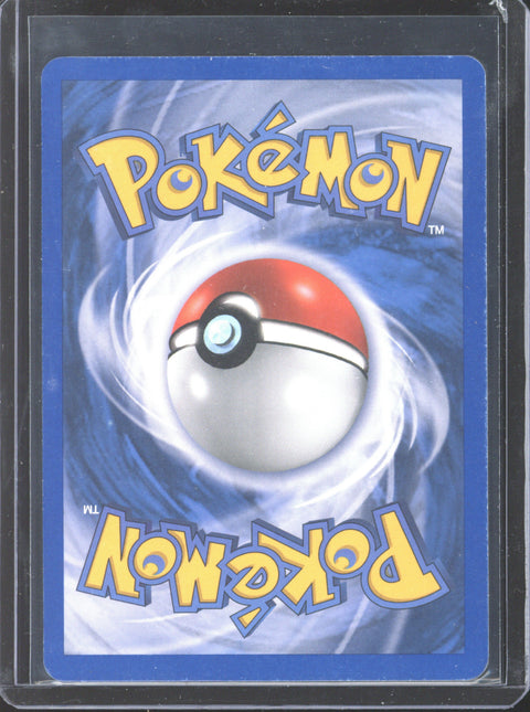 2006 Pokémon EX Legend Maker Omanyte Stamped 60/92 - EU