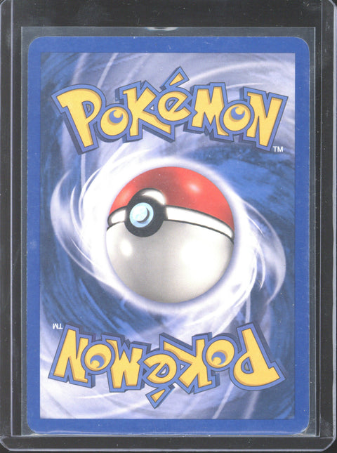 2004 Pokémon EX Fire Red & Leaf Green Magikarp Reverse Holo 67/112 - EU