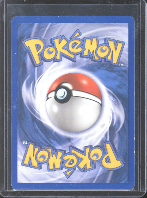 2005 Pokémon EX Delta Species Vaporeon Holo 18/113 - EU
