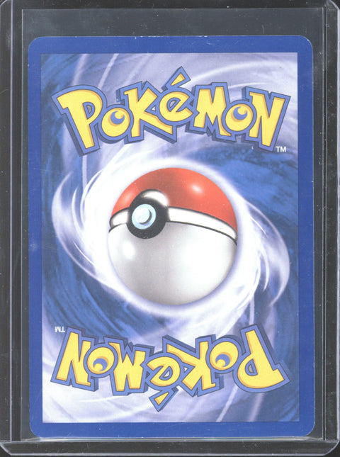 2005 Pokémon EX Delta Species Dragonair Stamped 42/113 - EU