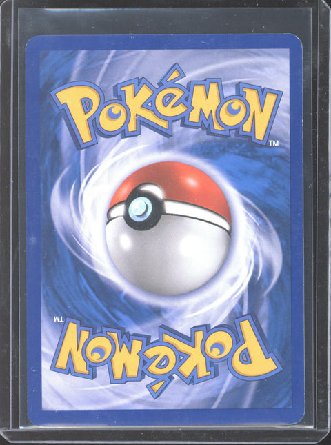 2007 Pokémon EX Power Keepers Pichu Stamped 21/108 - EU