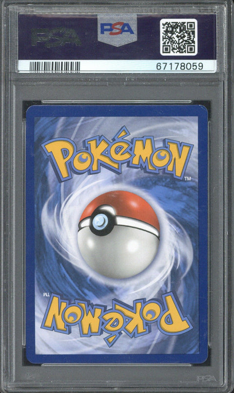 2017 Pokémon Sun & Moon Solgaleo GX 143/149 PSA 8 - EU