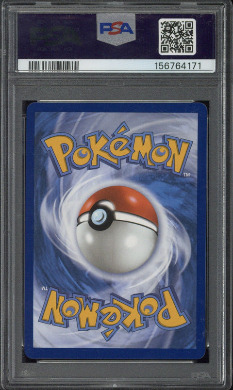 2025 Pokemon SVP EN Umbreon Ex PRE Premium Figure Coll #176 PSA 10