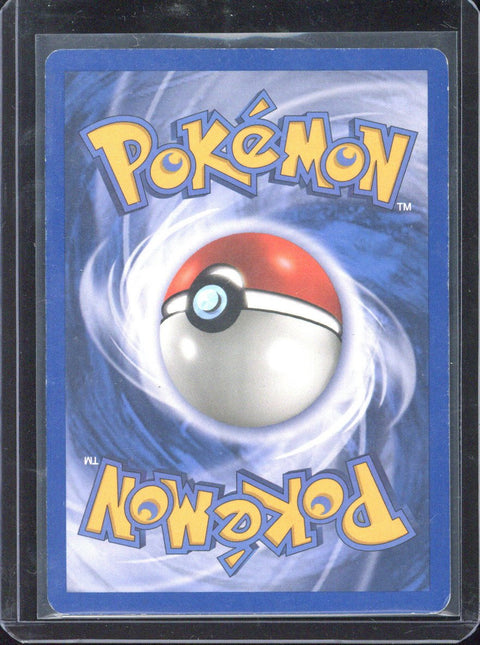 2003 Pokémon Skyridge Ledian Holo H14/H32 - EU - 3