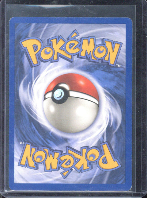 2003 Pokémon Skyridge Politoed Holo H23/H32 - EU - 2