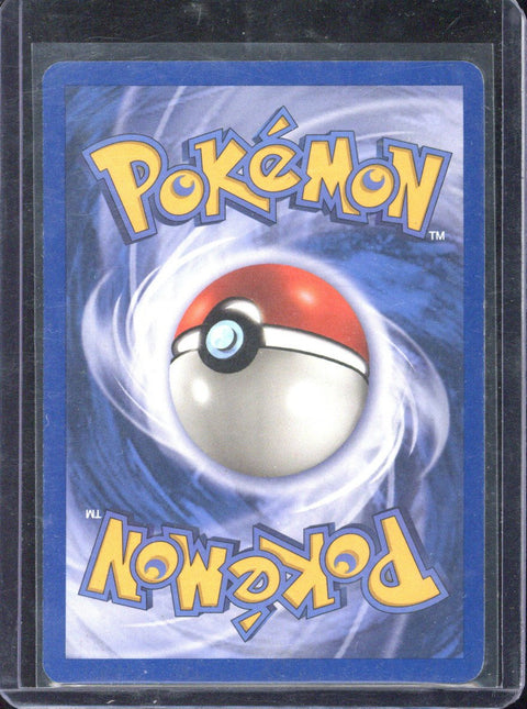 2003 Pokémon Skyridge Dewgong Reverse Holo 7/144 - EU