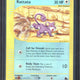 2003 Pokémon Skyridge Rattata Reverse Holo 90/144 - EU