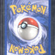 2003 Pokémon Skyridge Nidoran Reverse Holo 81/144 - EU