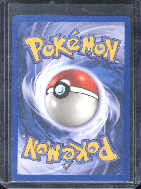 2003 Pokémon Skyridge Nidoran Reverse Holo 81/144 - EU