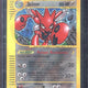 2003 Pokémon Aquapolis Scizor Holo H21/H32 - EU