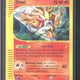 2003 Pokémon Aquapolis Entei Holo H8/H32 - EU