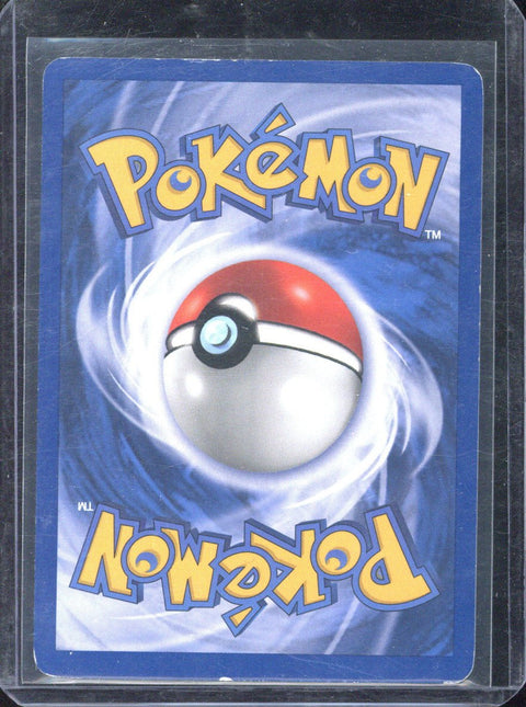 2002 Pokémon Expedition Butterfree Holo 5/165 - EU - 3