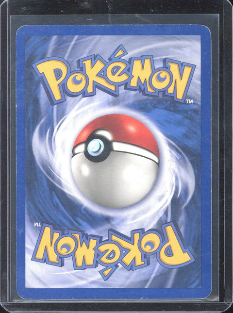 2002 Pokémon Expedition Mewtwo Reverse Holo 20/165 - EU - 2
