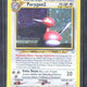 2001 Pokémon Neo Revelation Porygon2 Holo 12/64 - EU