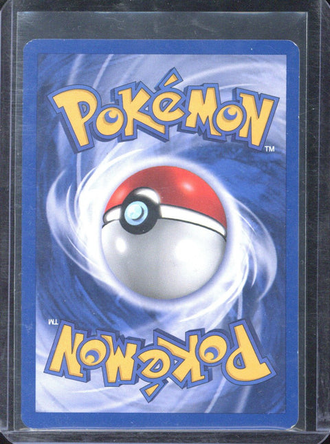 2001 Pokémon Neo Revelation Porygon2 Holo 12/64 - EU
