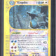 2003 Pokémon Aquapolis Kingdra Holo 148/147 - EU