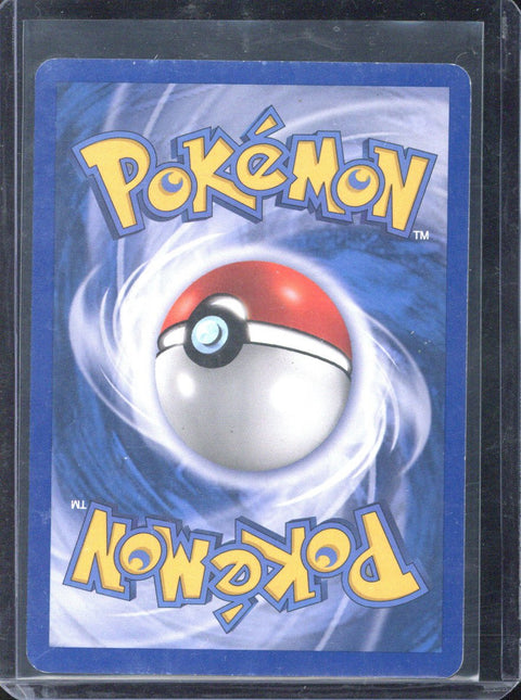 2003 Pokémon Aquapolis Arcanine Holo H2/H32 - EU
