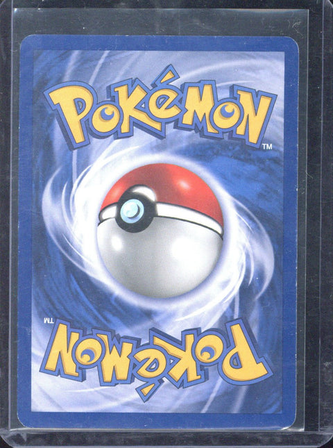2002 Pokémon Expedition Butterfree Holo 5/165 - EU - 5