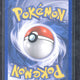 2006 Pokémon EX Hidden Legends Registeel Gold Star Holo 92/92 - EU