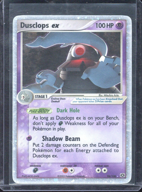 2005 Pokémon EX Emerald Dusclops ex Holo 94/106 - EU
