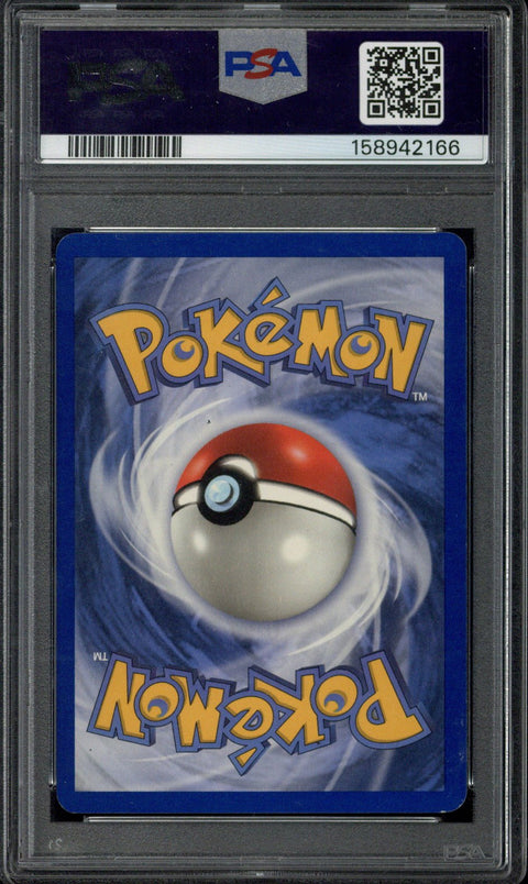 2006 Pokémon EX Holon Phantoms Mew Holo 111/110 PSA 7 - EU