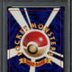 1999 Pokémon CD Promo Japanese Snorlax Holo No.143 PSA 6 - EU