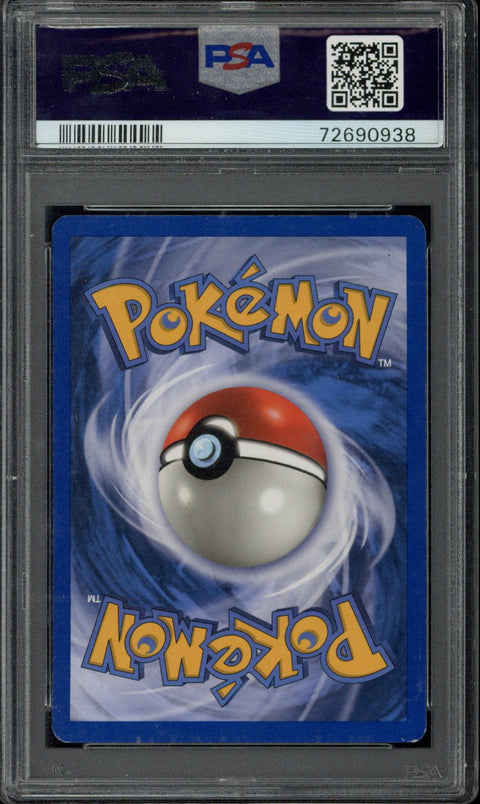 2003 Pokémon Skyridge Crobat Holo 147/144 PSA 5 - EU