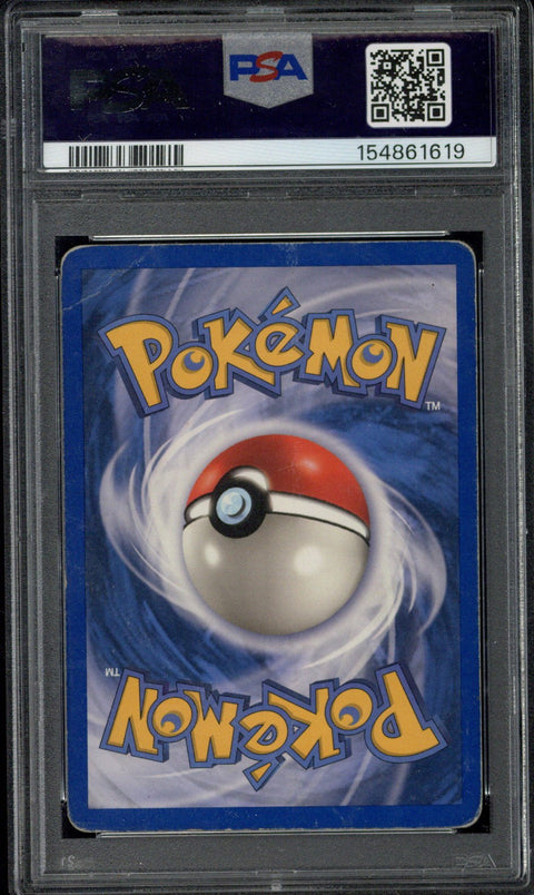 2004 Pokémon EX Fire Red & Leaf Green Gengar #108 PSA 1 - EU