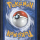 2019 Pokemon Hidden Fates Umbreon GX #SV69 - EU