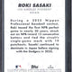 2025 Topps Chrome Roki Sasaki RC Hidden Gems /5 #HG-33