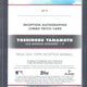 2024 Topps Inception Baseball Yoshinobu Yamamoto RC Autograph Patch /125 #AJP-YY
