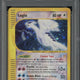 2003 Pokemon Aquapolis Lugia-Holo #149 PSA 6