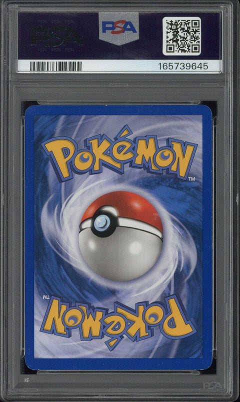 2003 Pokemon Aquapolis Lugia-Holo #149 PSA 6
