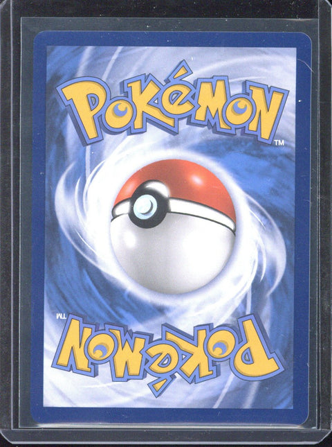 2026 Pokemon CRI DE Az's Tranquility #120