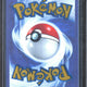 2023 Pokemon 151 Mew ex Ultra-Premium Collection #205